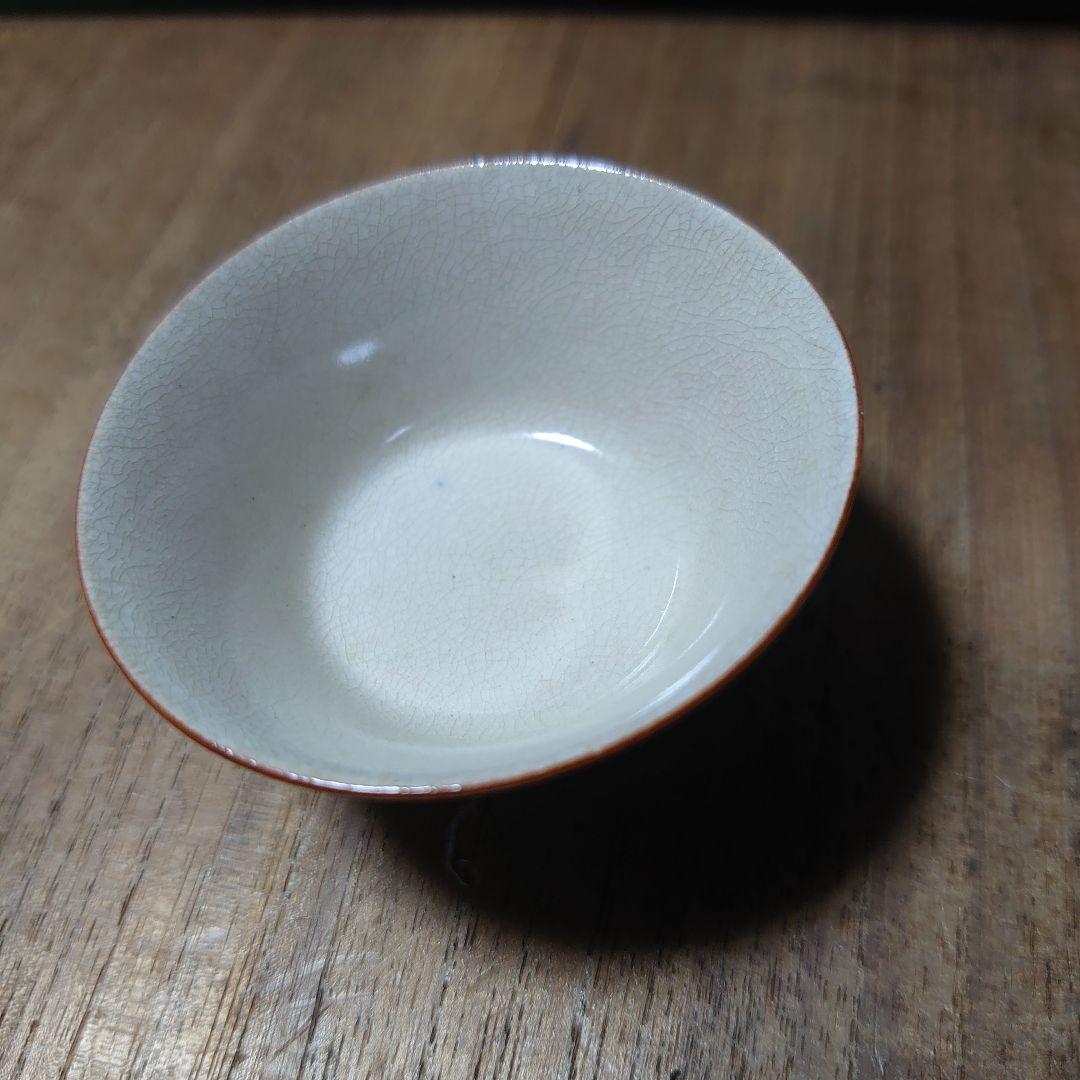 京焼き 五名工寄せ盃 酒器 伊藤陶山 髙橋道八 三浦竹泉 清風与平 清水六兵