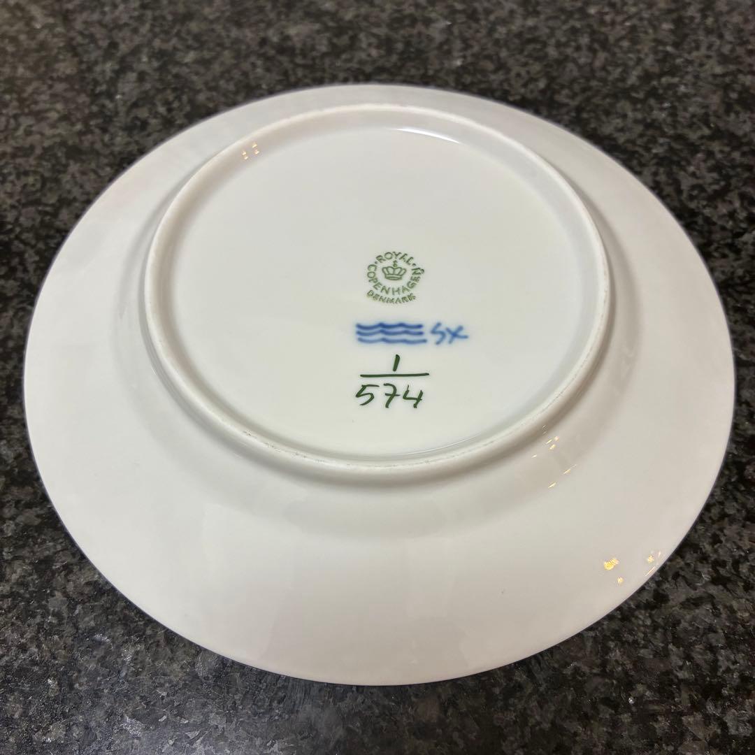 ロイヤルコペンハーゲン 574 ブルーフルーテッド ハーフレース プレート4枚