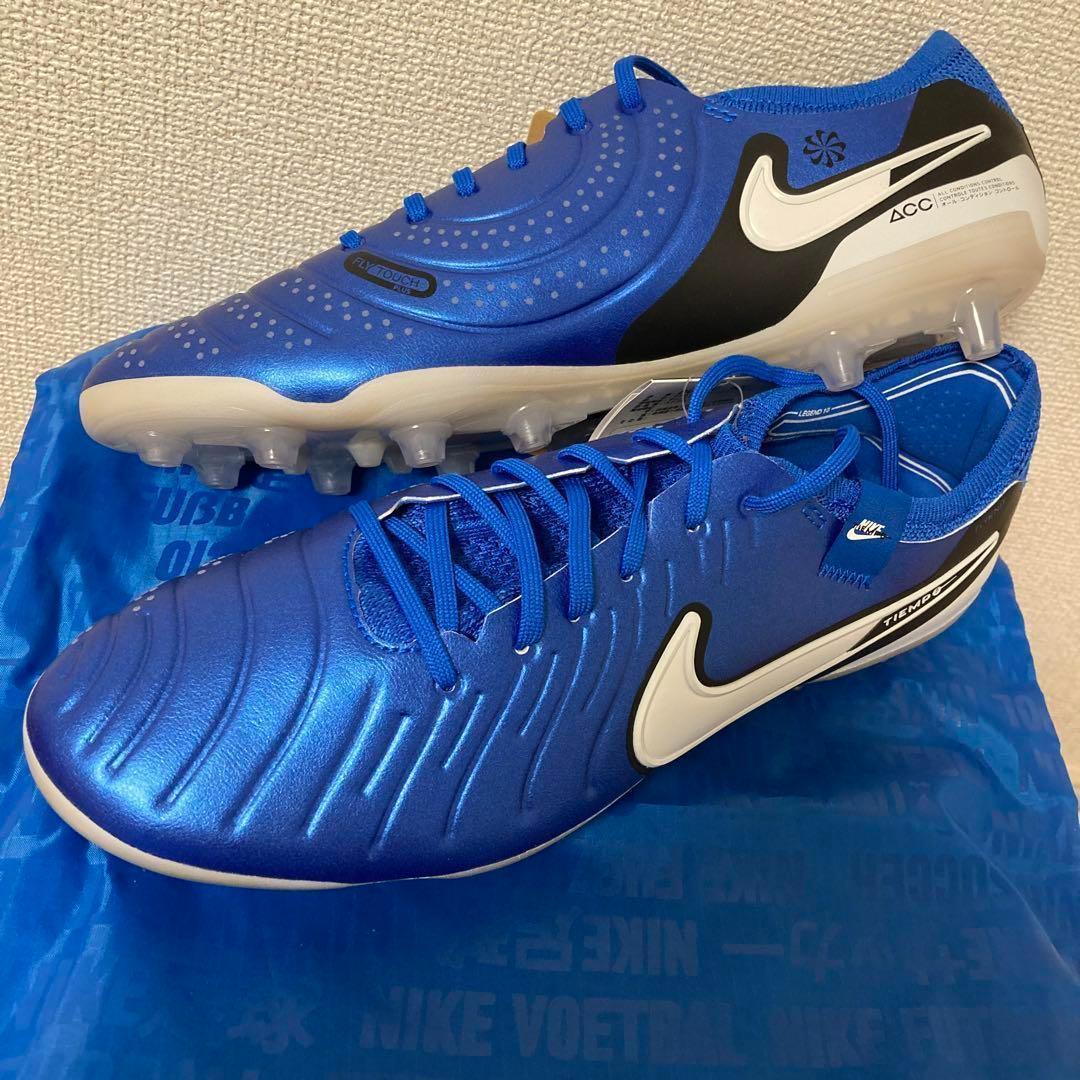 NIKE ティエンポレジェンド10エリート AG-PRO 25.5㎝ 人工芝　青