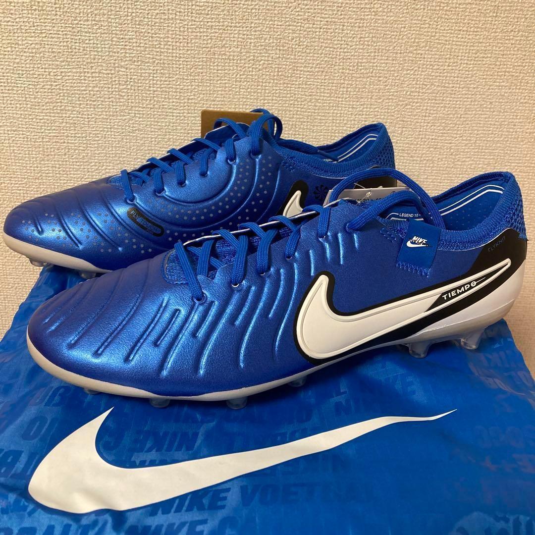 NIKE ティエンポレジェンド10エリート AG-PRO 25.5㎝ 人工芝　青