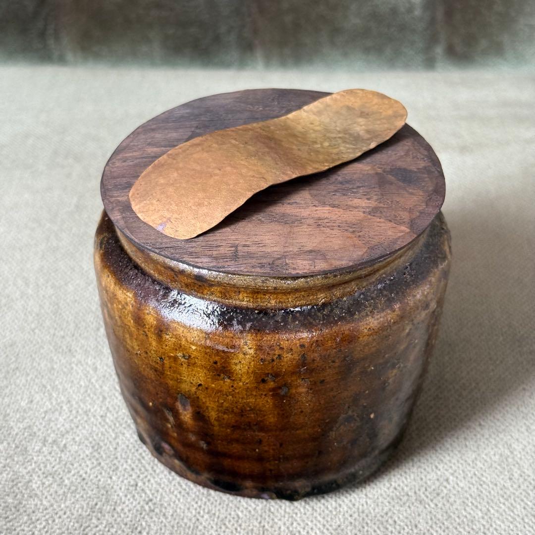 一点もの　余宮隆さん　木蓋・ヘラ付き壺　キャニスター