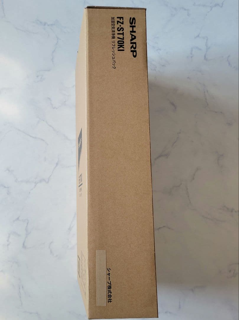 えぐみちゃん様SHARP FZ-ST70KI 加湿空気清浄機 リフレッシュパック