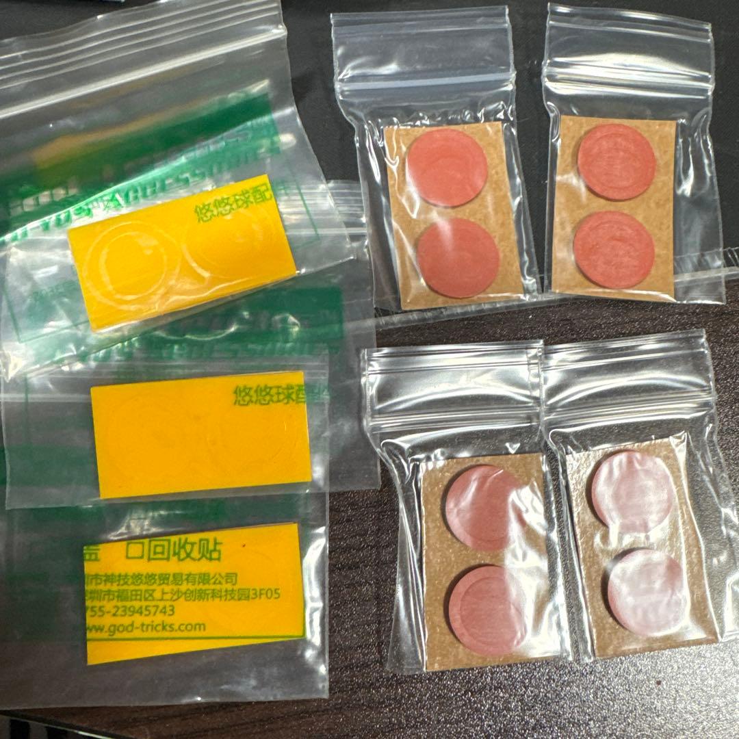 最終価格　パノラマセット　ワンドロップ