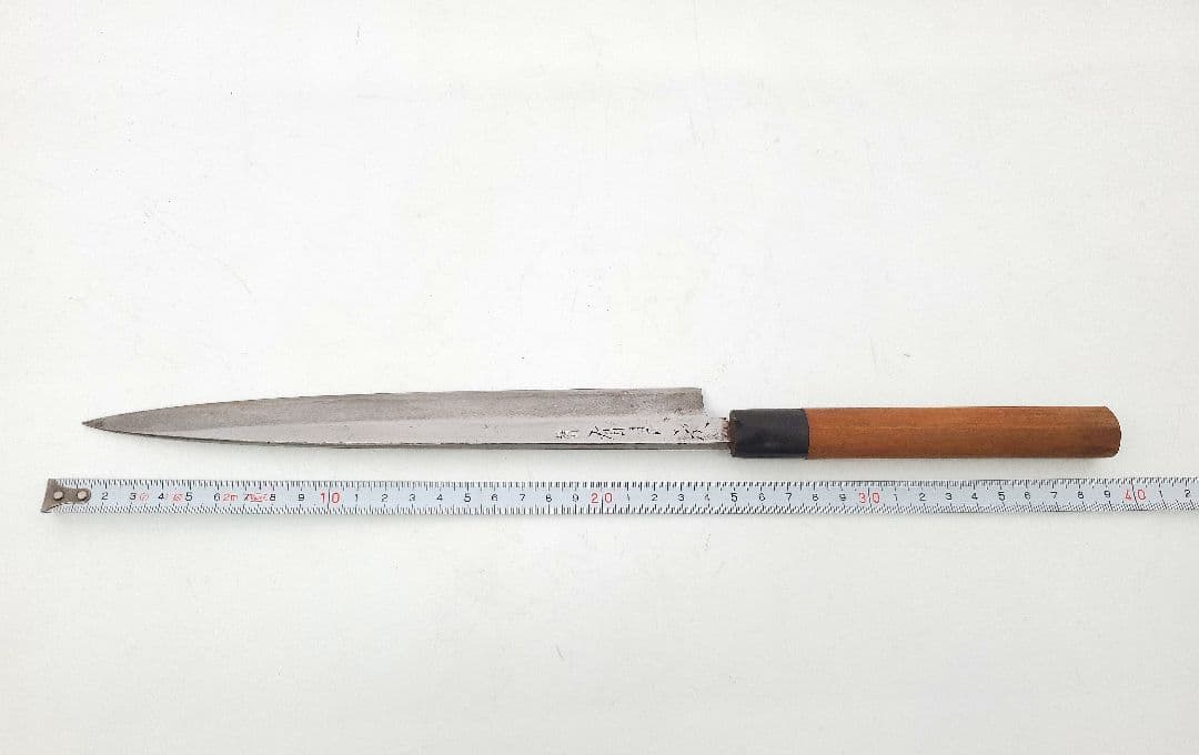 ②有次 柳刃包丁 特製 刺身包丁 240mm