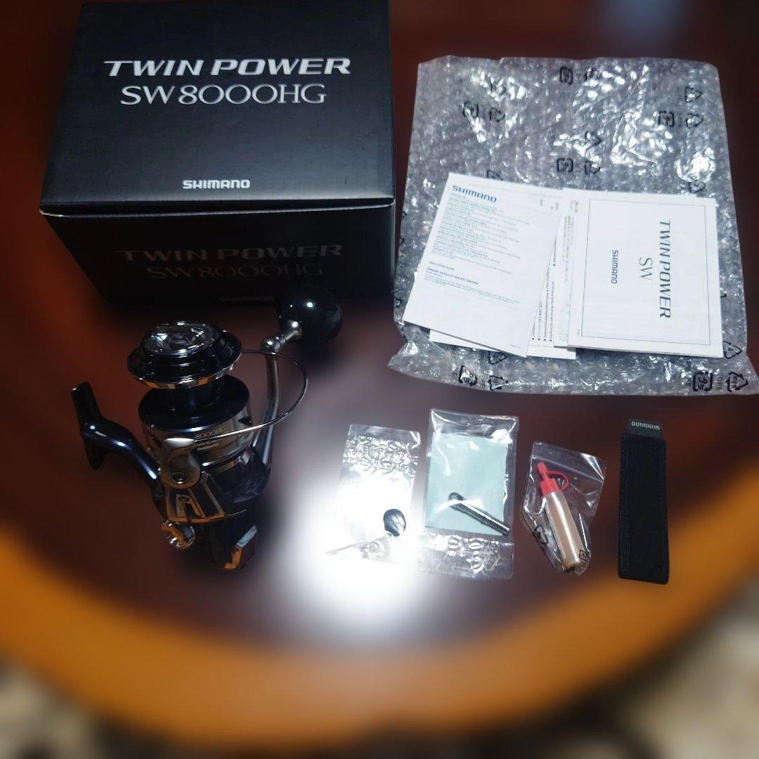 木さんさん専用 SHIMANO TWIN POWER SW8000HG
