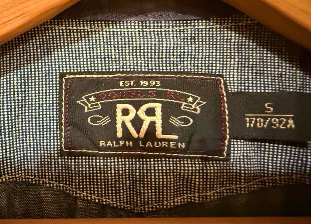 【美品】RRL ヒッコリー柄ベスト　サイズS