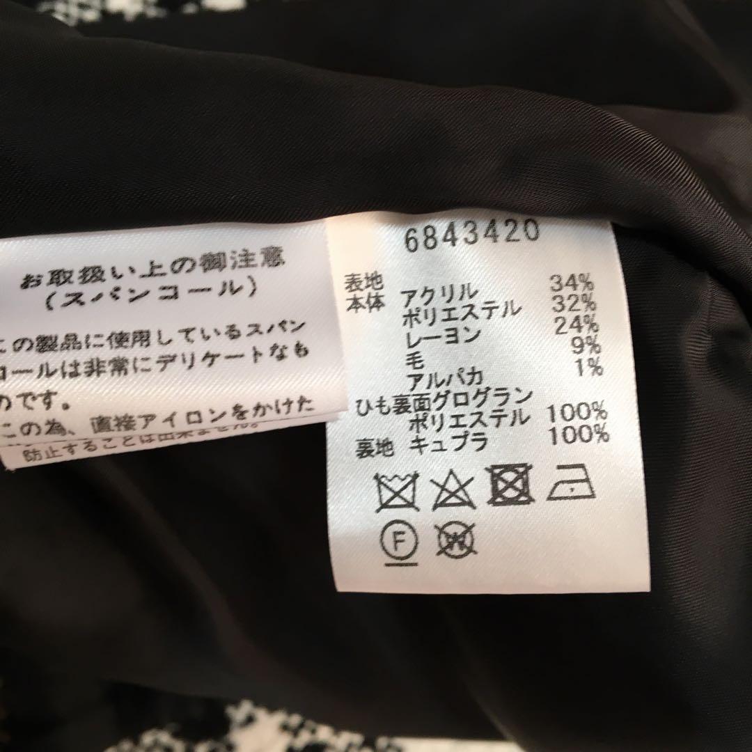 Rene ルネ♡素敵なツイードジャケット　卒業式　ブラックフォーマル