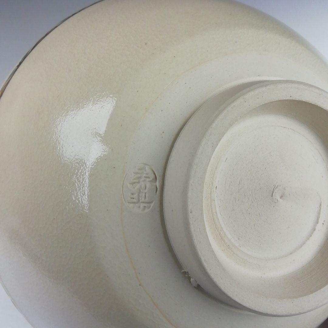 Ｔ８５９　数茶碗　十客『仁清　七宝』『寿楽 造』　共箱　茶道具