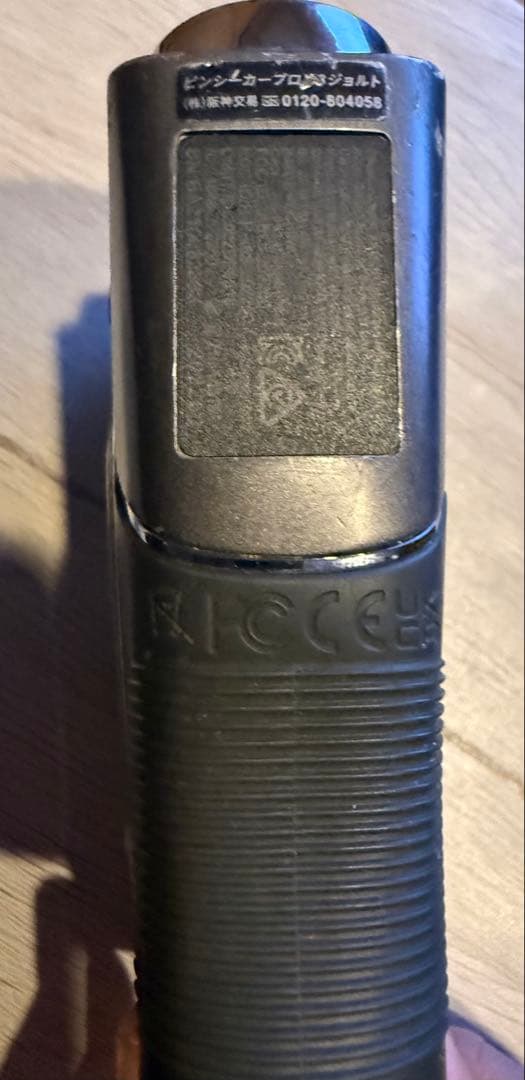 Bushnellのゴルフ用距離計PRO X3