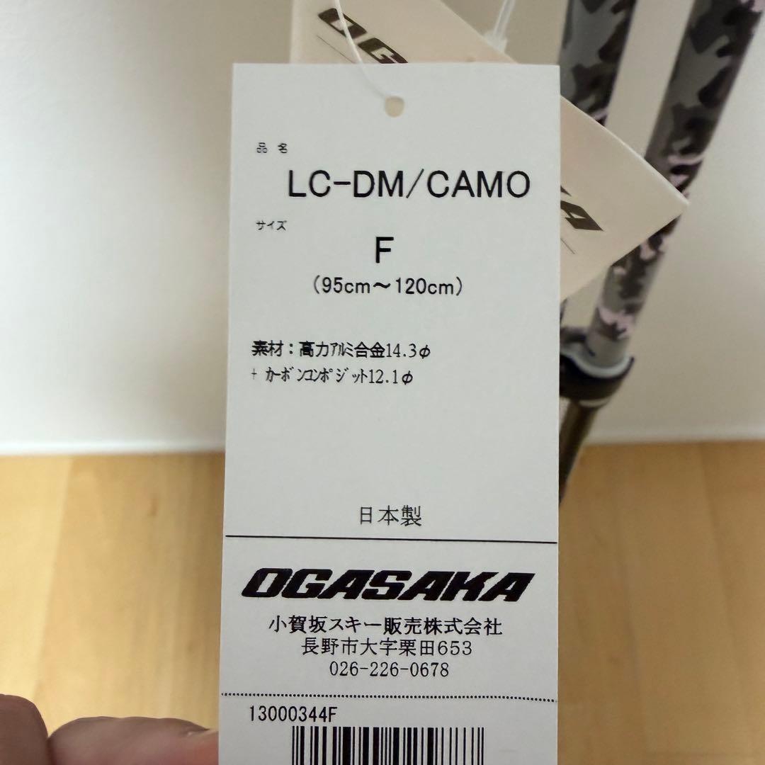 じーまる