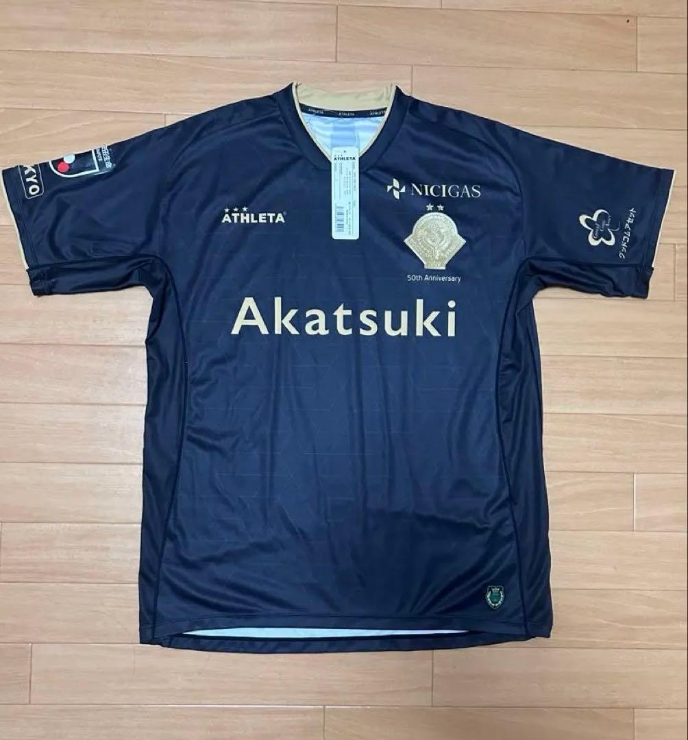 東*ク様 【希少・タグ付き品】ATHLETA 東京ヴェルディ 50周年記念ユニフ