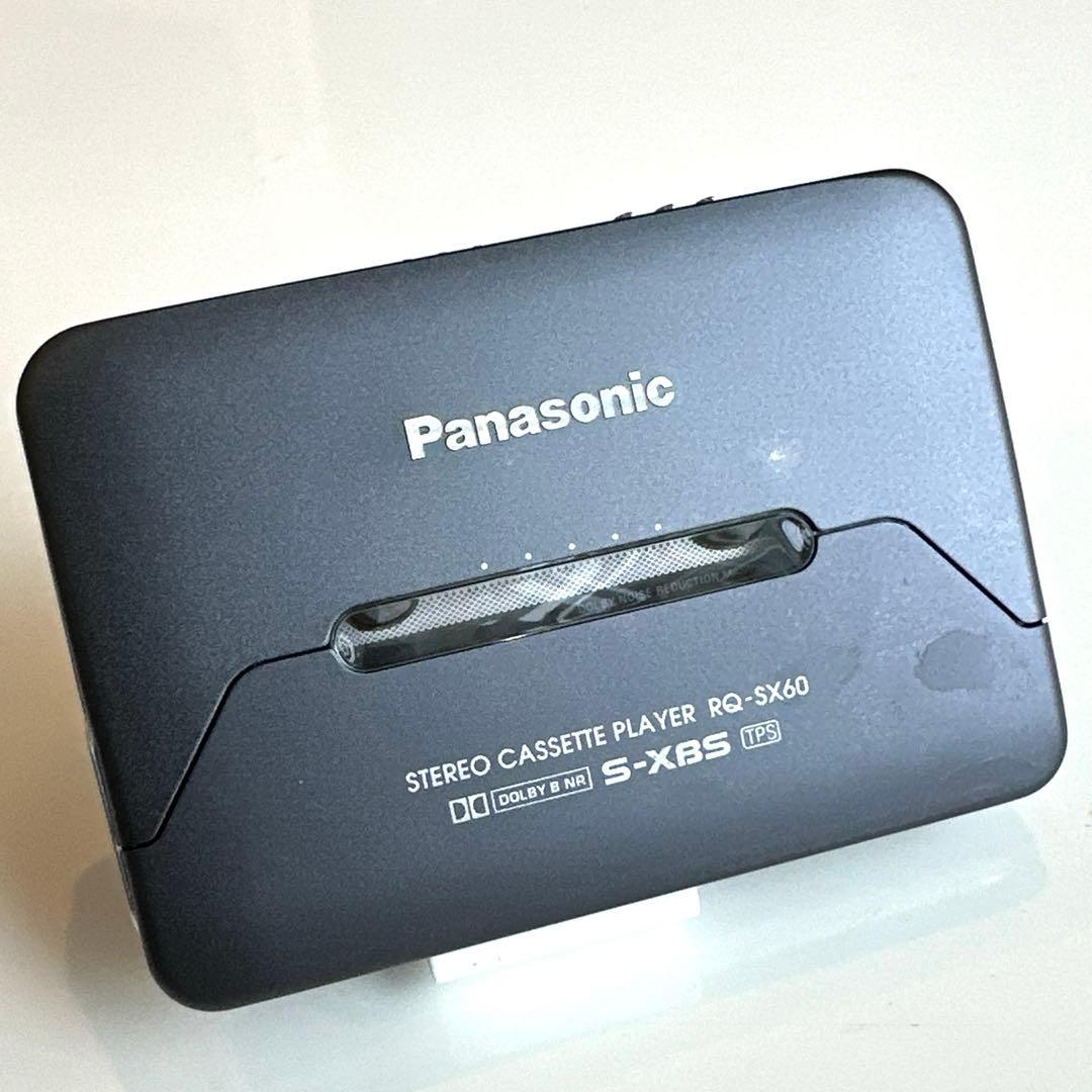 【極美DE修復品】Panasonic カセットプレーヤー RQ-SX60