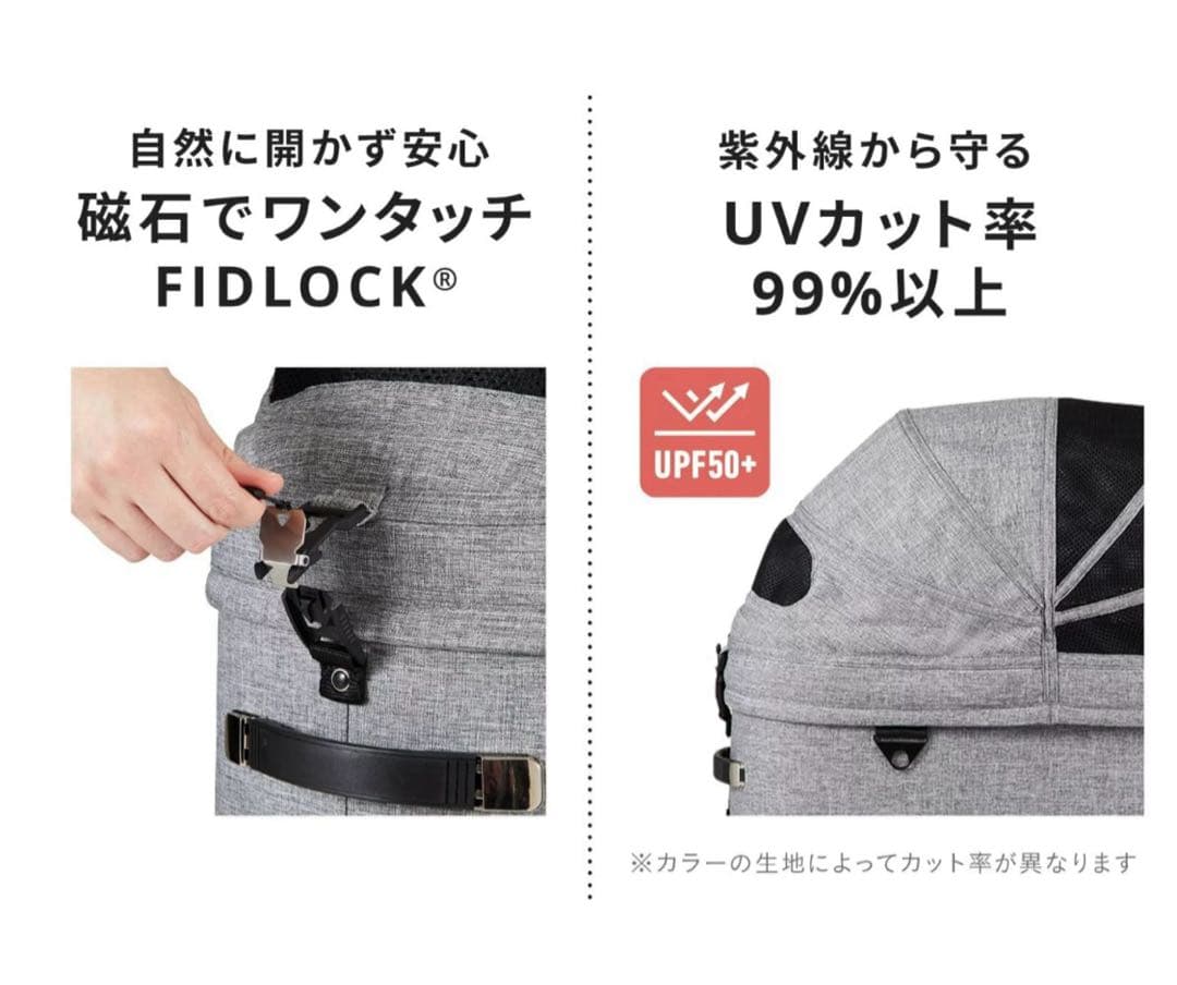 AIR BUGGY DOME3 ラージ エアーバギー メランジデニム 犬 カート