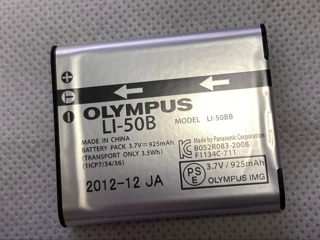 【美品動作確認済み】OLYMPUS SZ-15/DZ-100