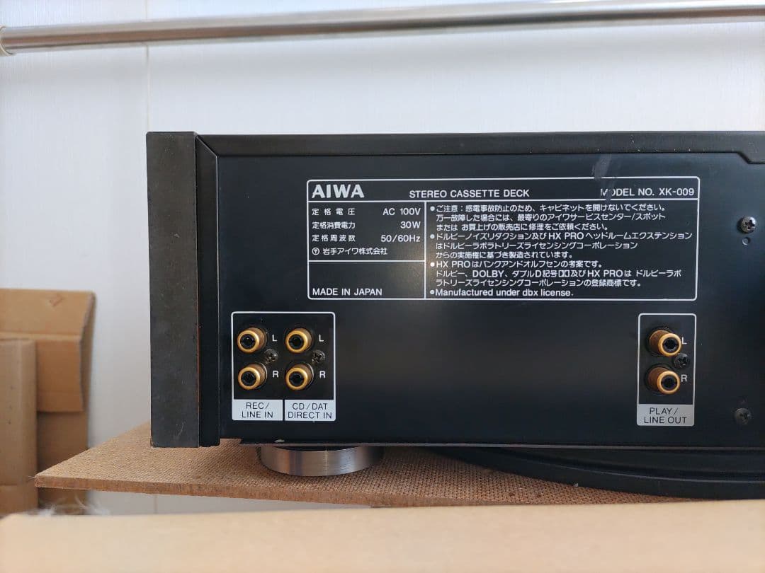 AIWA EXCELIA XK-009 最上位機種　 美品動作品！