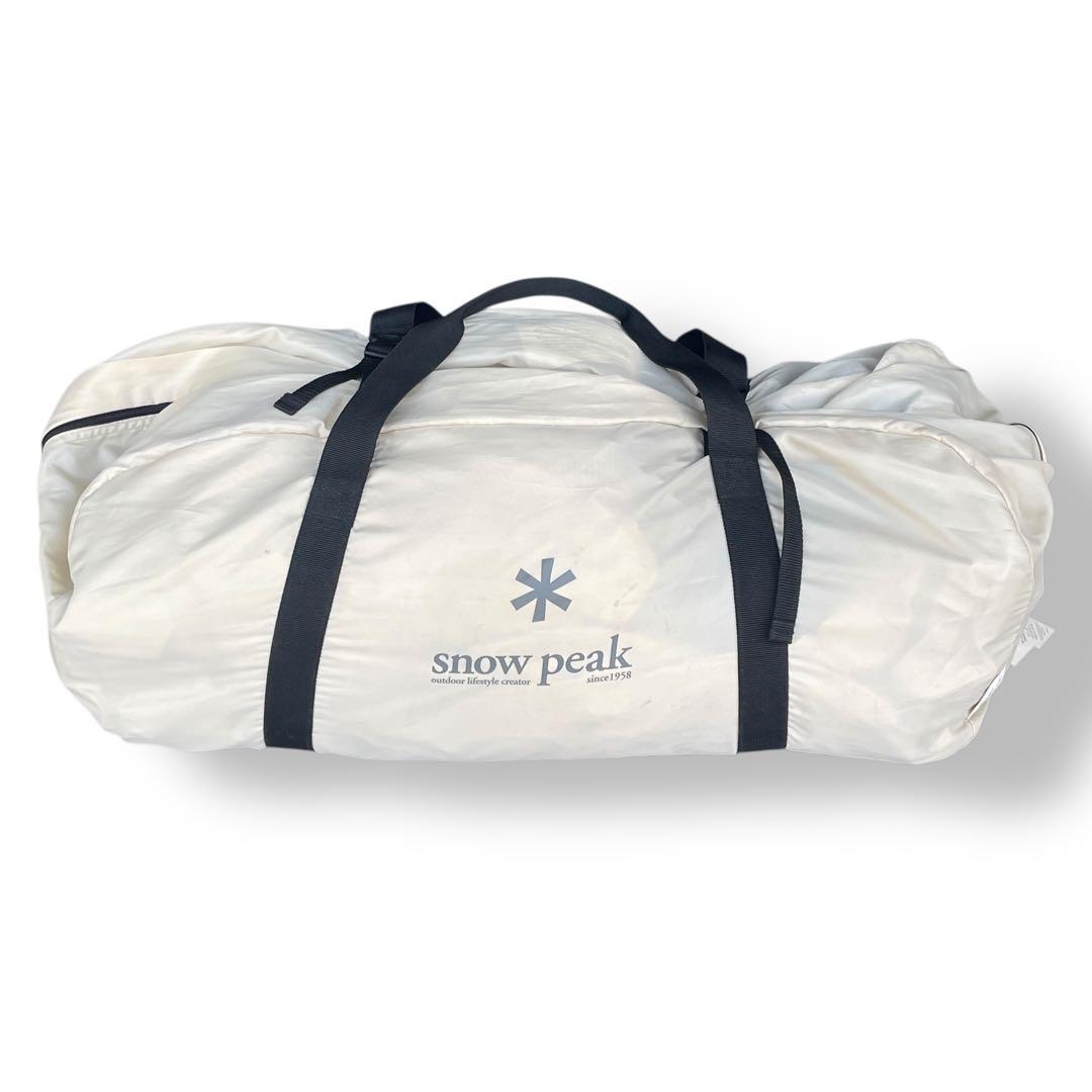 【美品】 peak /ランドステーション L ＃アイボリー