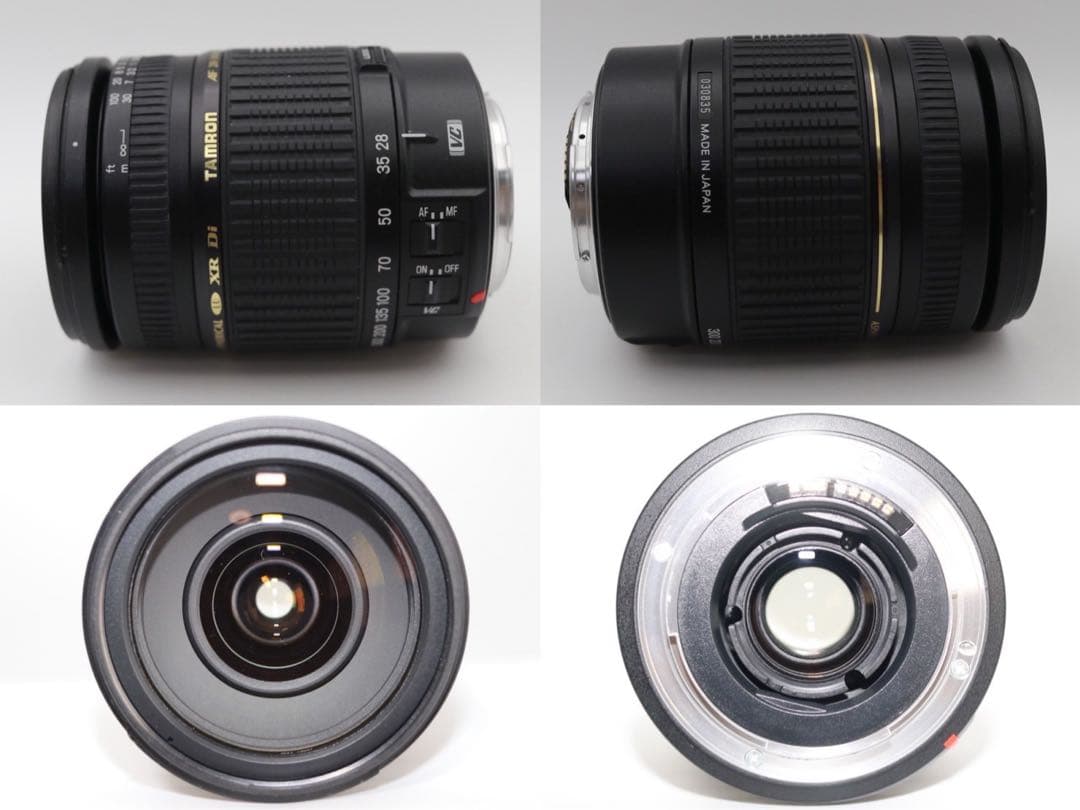 【Canon】EOS 6D + 28-300mm タムロン レンズセット