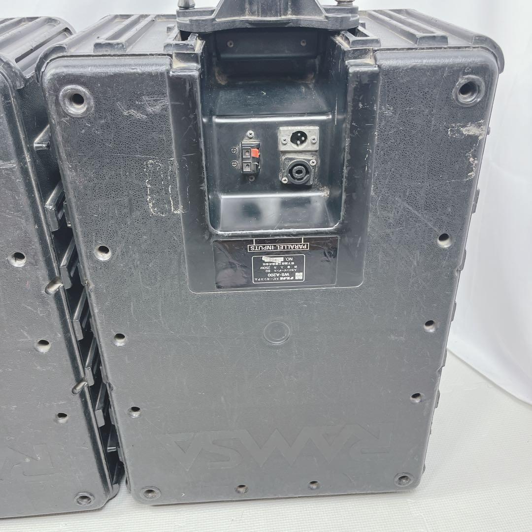 ラムザ RAMSA WS-A200 ペアスピーカー ①