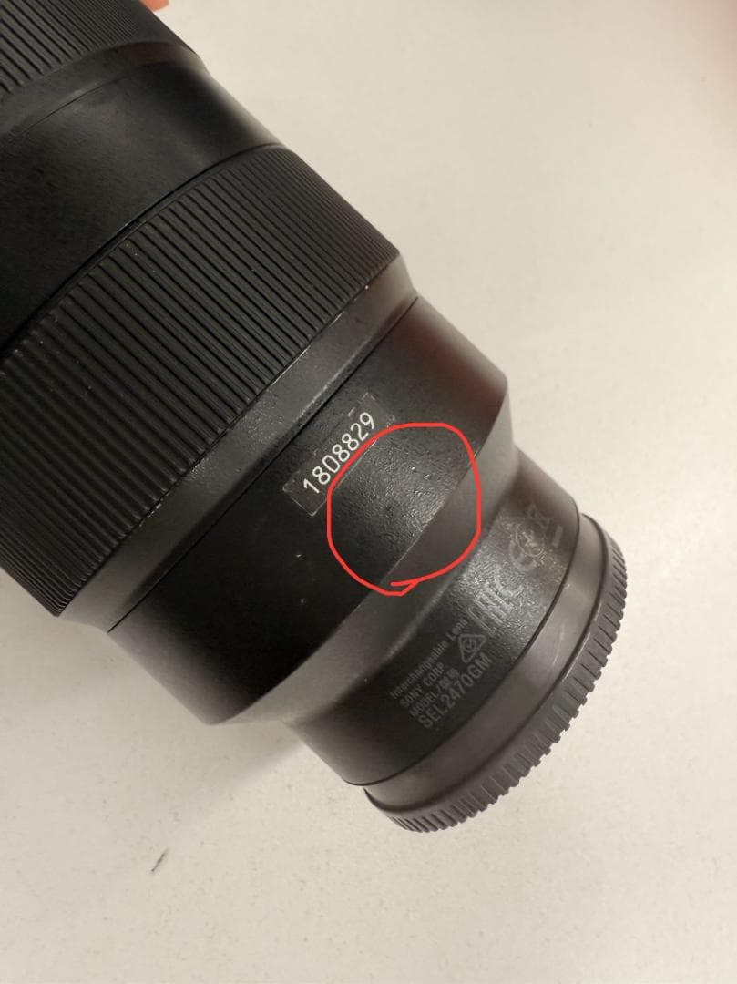 SONY FE 24-70mm F2.8 GM ― 中古美品 Bランク