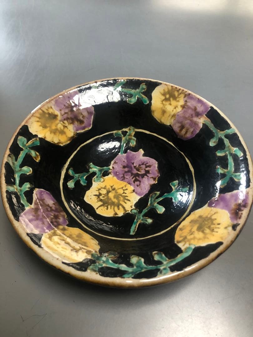 伊藤聡信　鉢　黒　紫　黄色
