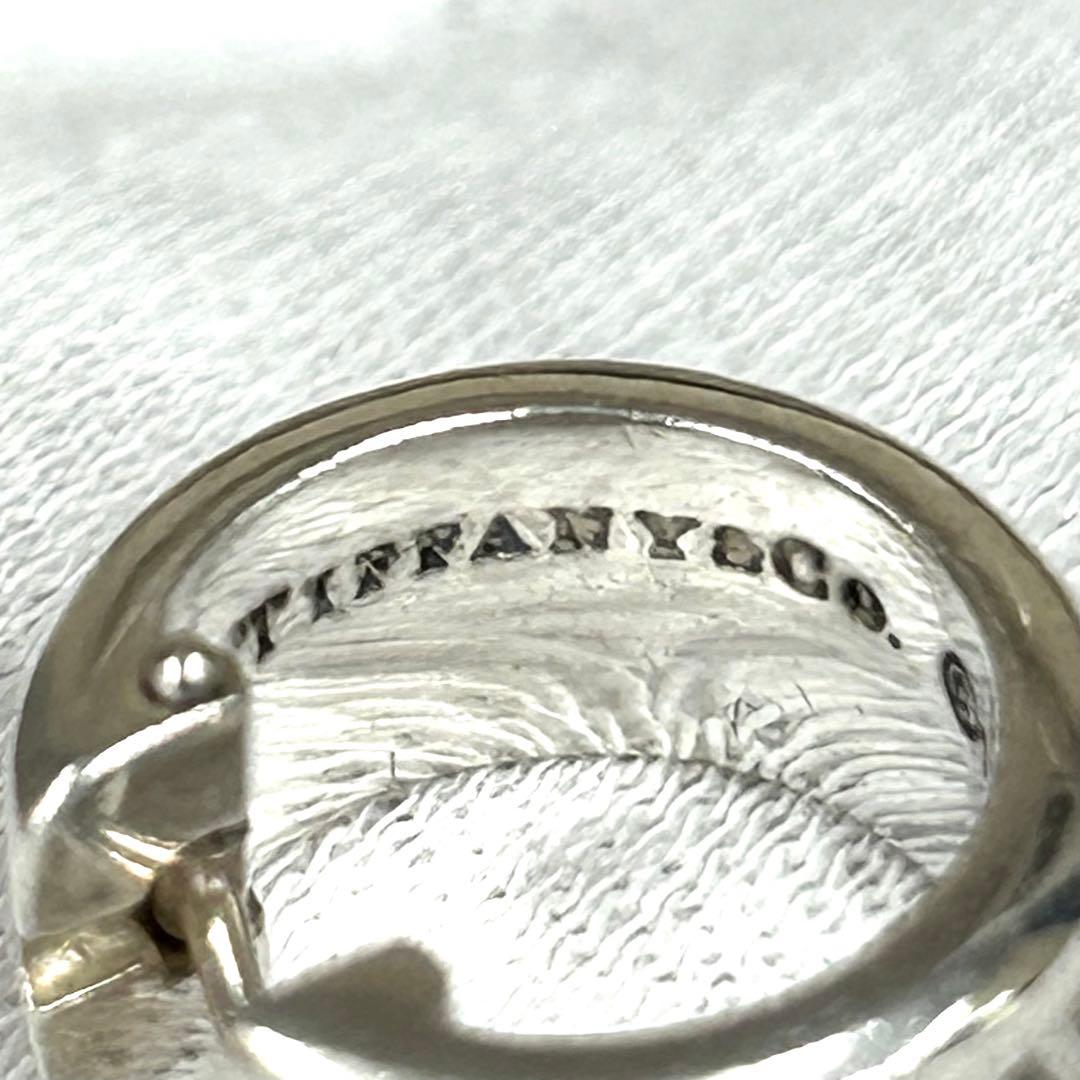 ティファニー　ピアス　ATLAS アトラス　シルバー925 イヤリング　箱付き