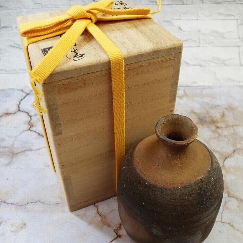 人間国宝　金重陶陽　窯変徳利　M338