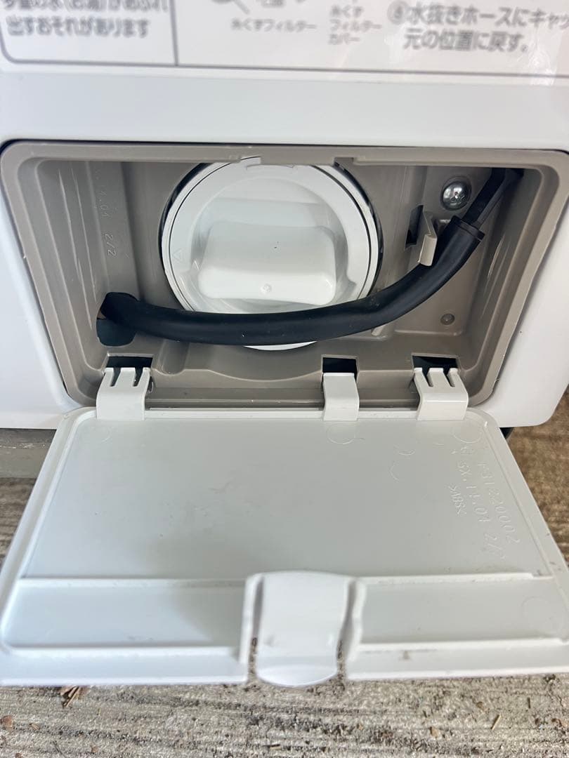 IRIS OHYAMA定ドラム式洗濯機CDK832 2021年