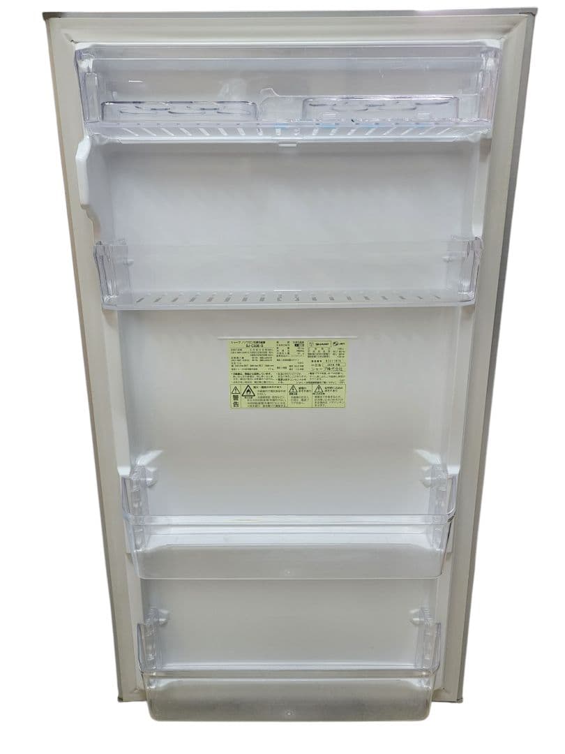 SHARP シャープ 2018年製 ノンフロン冷凍冷蔵庫 SJ-C23E-S