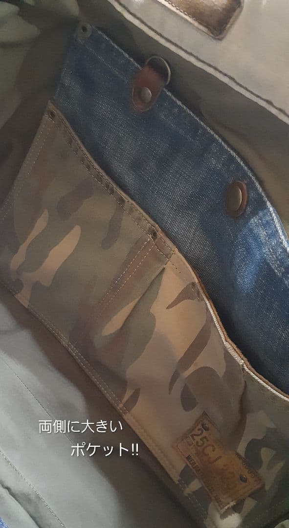 ミリタリーリメイク ★★★ AMERICAN VINTAGE トート& 腰袋付き