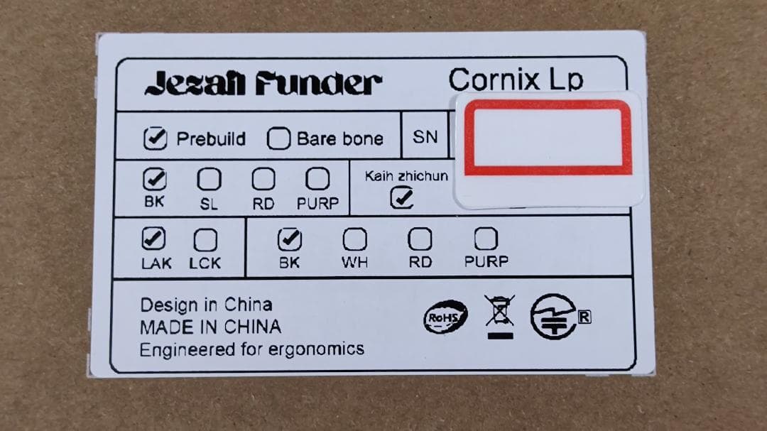 ケース付｜Cornix LP 分割 無線キーボード｜VIAL対応｜技適【即発送】