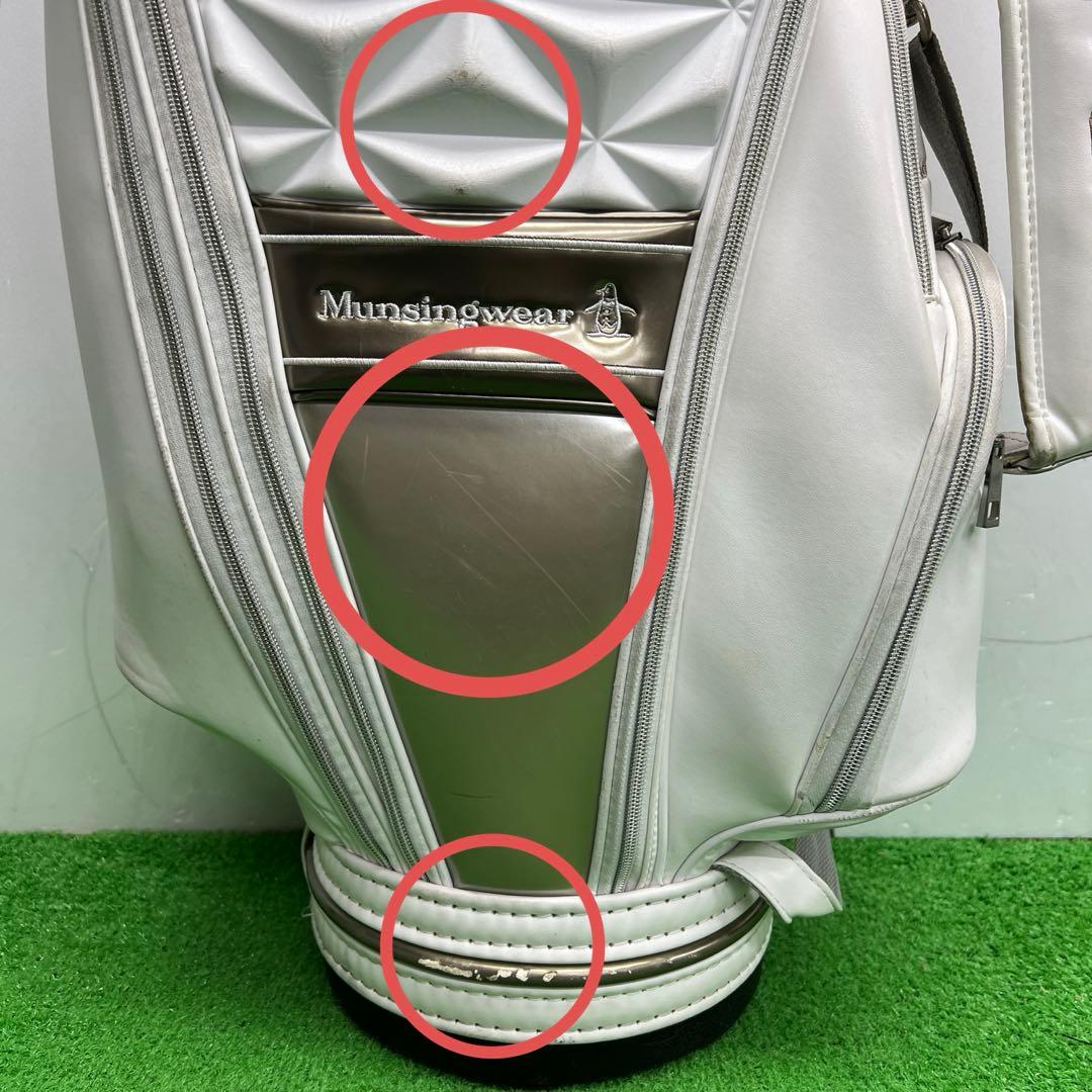 マンシングウェア　Munsingwear キャディバッグ 8インチ　レディース