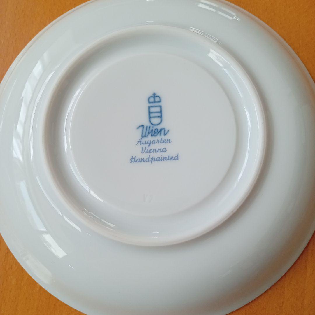 アウガルテン　忘れな草トリオ