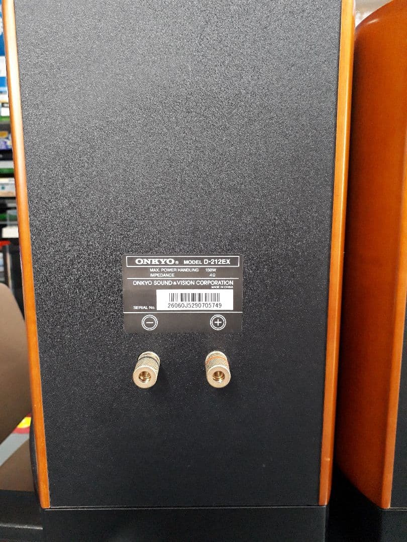 D-212EX 2ウェイ・スピーカーシステム　中古
