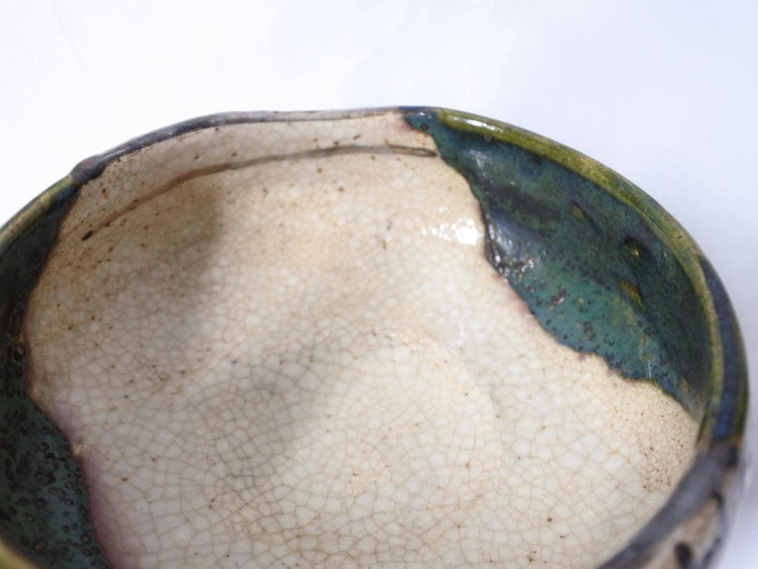 時代物 織部焼 茶碗 鉢 器 茶道具 ☆ヴィンテージ 骨董 古道具