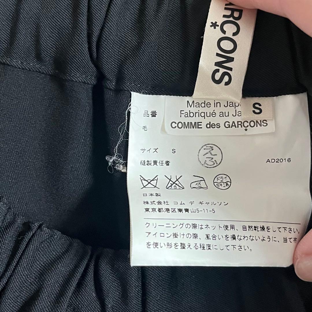 コムデギャルソン　ブラック ガウチョパンツ ウエストゴム