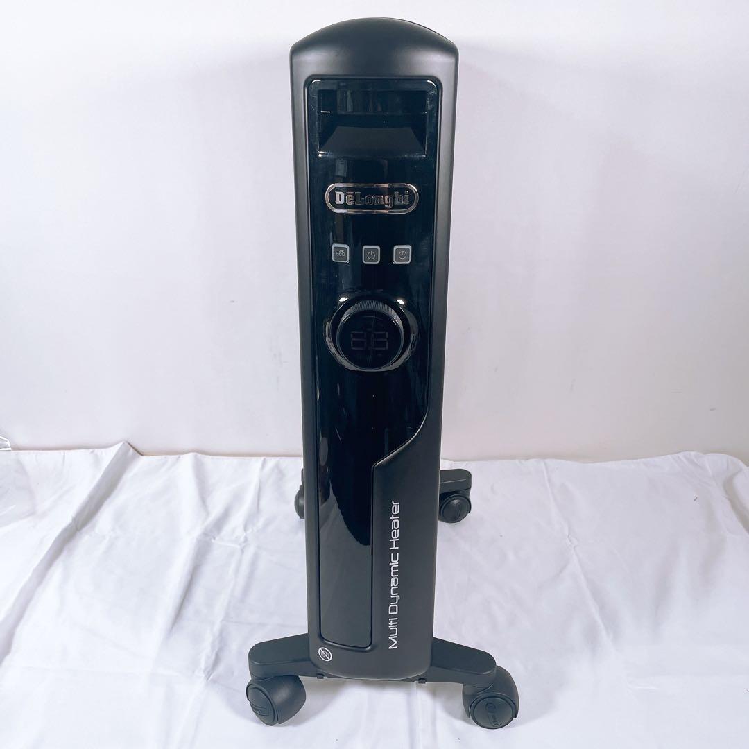 【良品】 De’Longhi MDHS15-PB マルチダイナミックヒーター