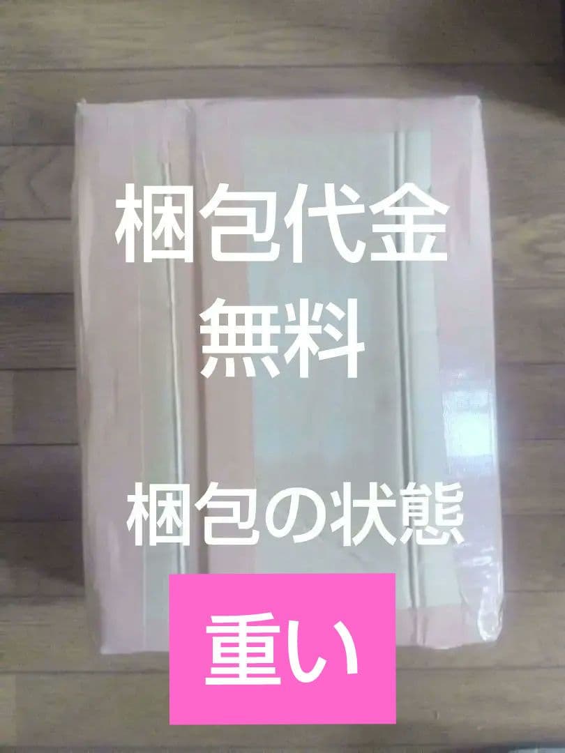 ワンピース ミニスケートボード 2台セット ルフィ＆エース全2種