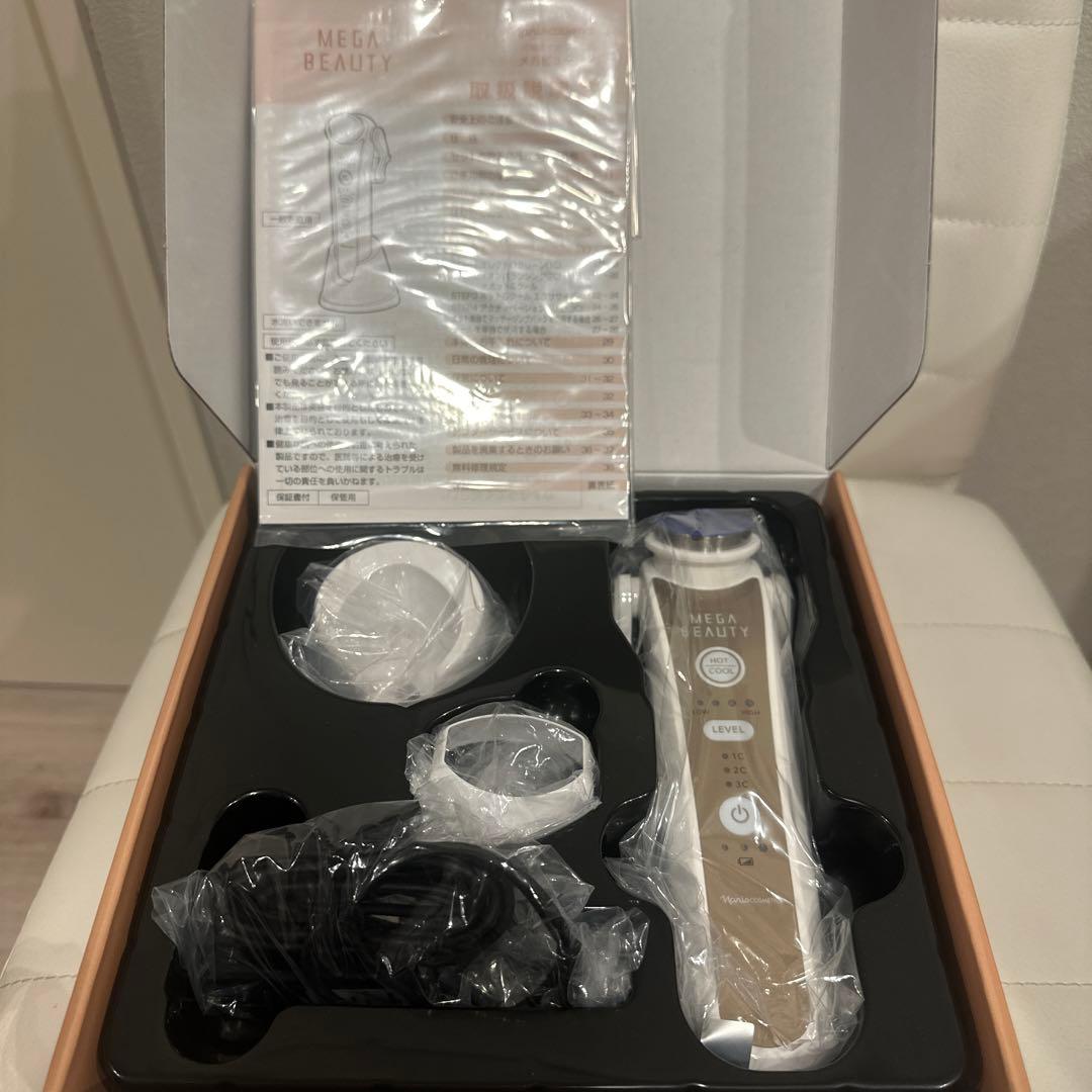 c*o様 naris MEGA BEAUTY 美顔器