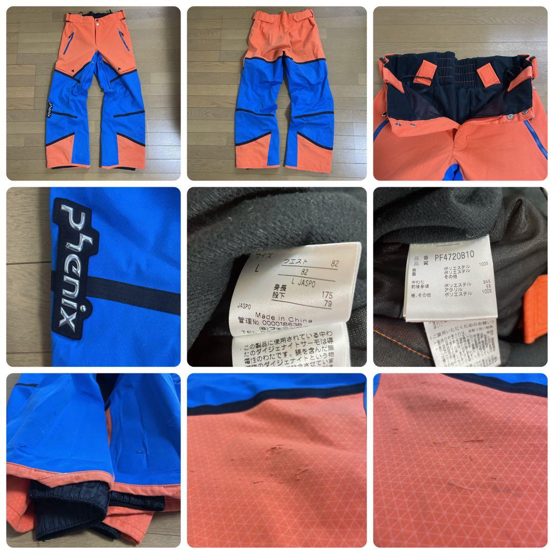 フェニックスPhenix スキーウェア　デモウェア中古　サイズM/L