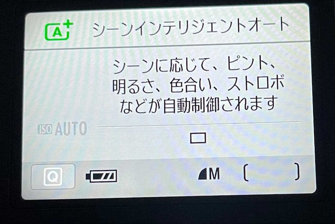 Canon Kiss X6i❤️一眼レフカメラ❤️スマホ転送　初心者おすすめ