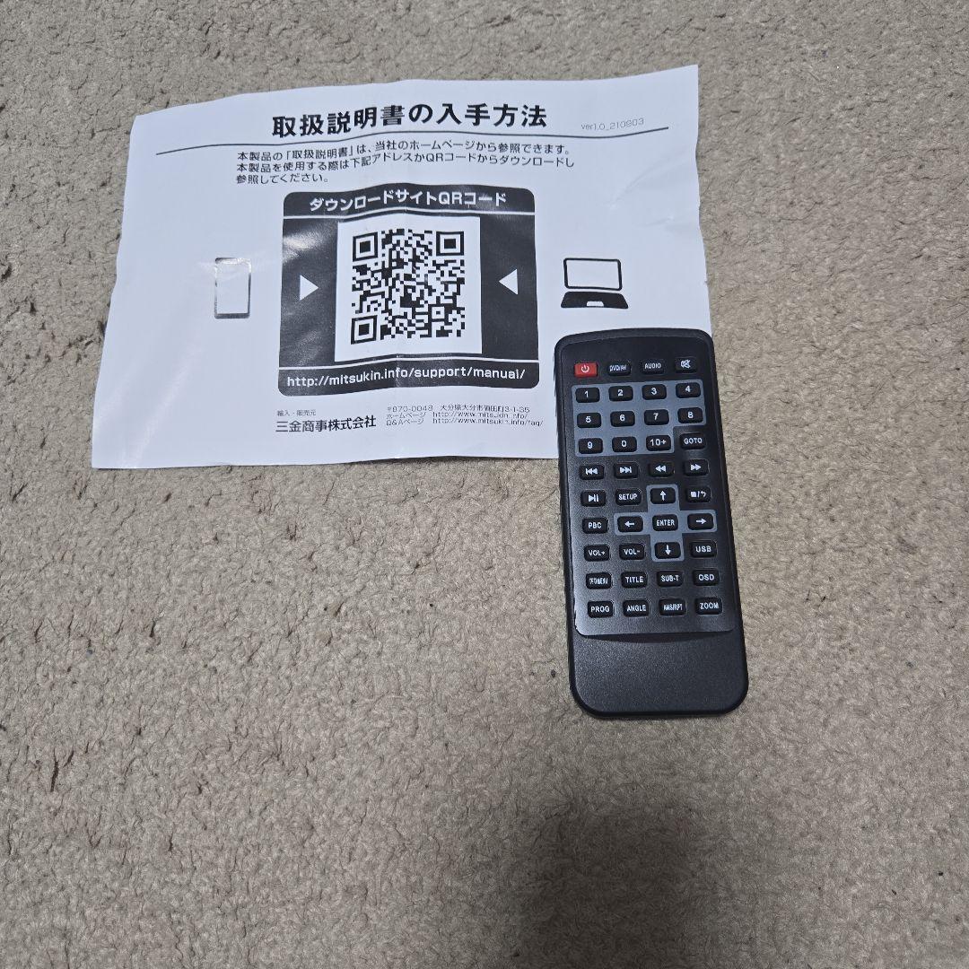 車載モニター ヘッドレストモニター 11.6インチ DVD内蔵