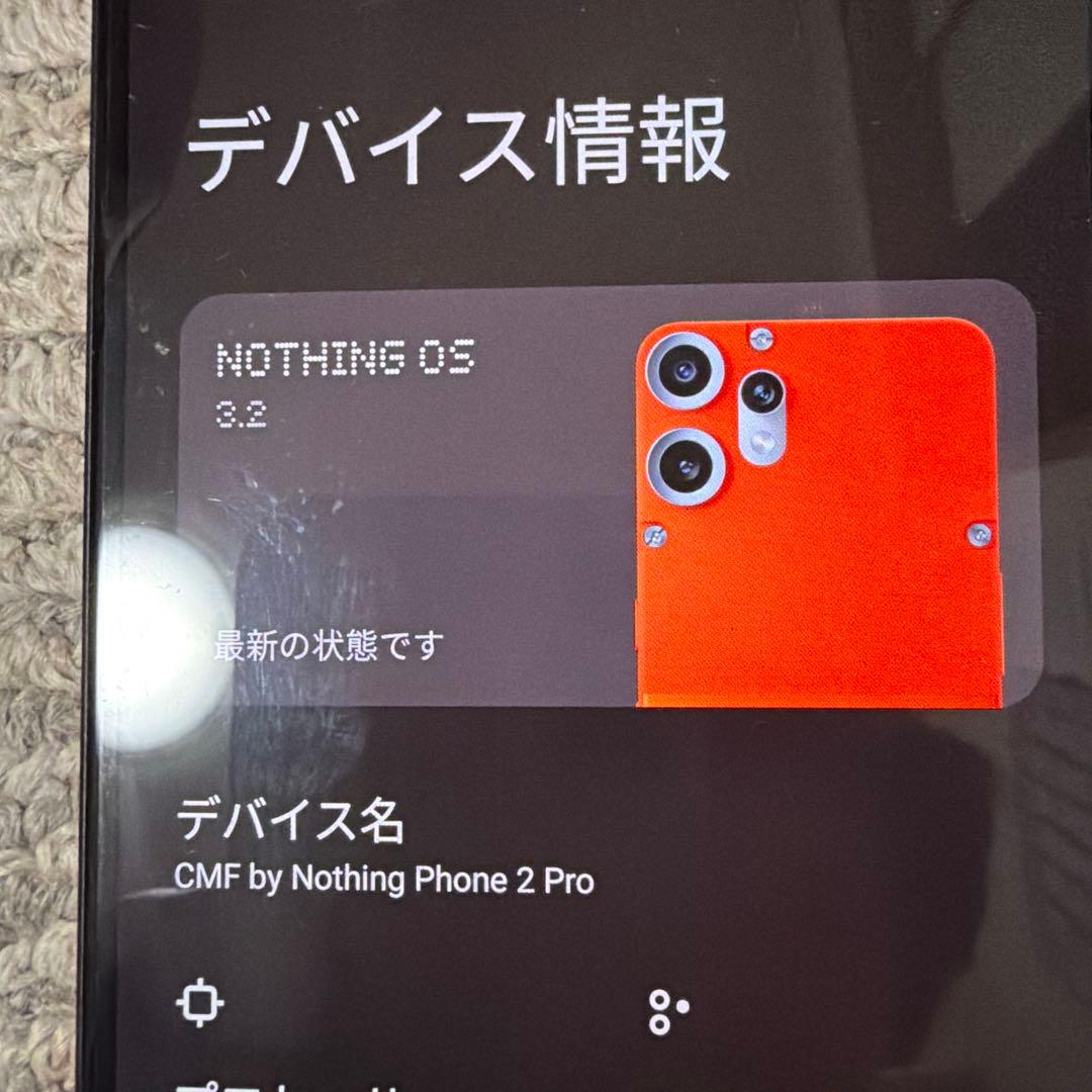 cmfフォン2pro オレンジ