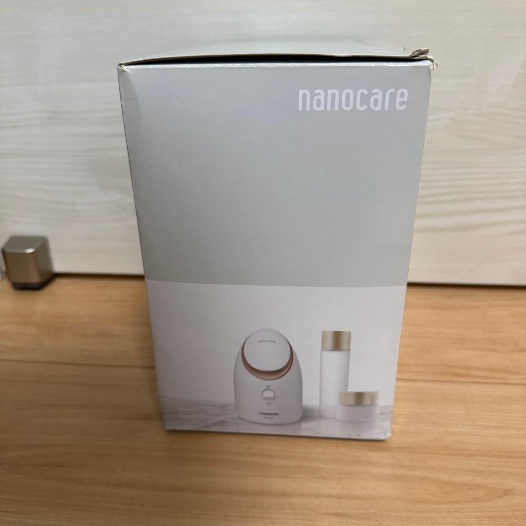 新品未使用　パナソニック　EH-SA3C-N