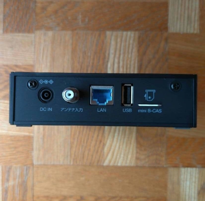 【PIXELA】ピクセラ Xit AirBox TVチューナー