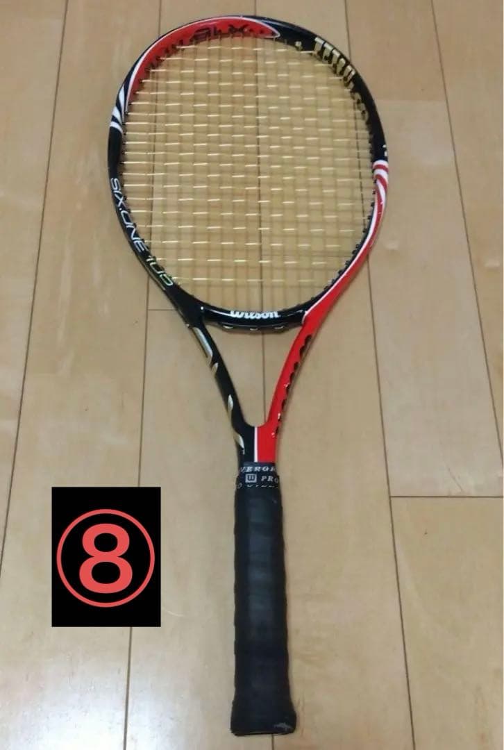 【値下げ中】Wilsonラケット ８本まとめ売り