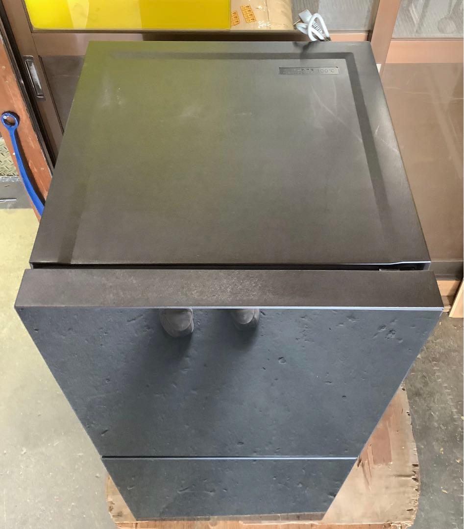 【2025年製】ツインバード 2ドア 冷凍冷蔵庫 121L HR-G912 黒