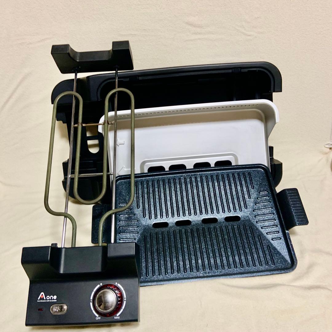 エーワングリル無煙ロースターCLーAone店舗展示品です。