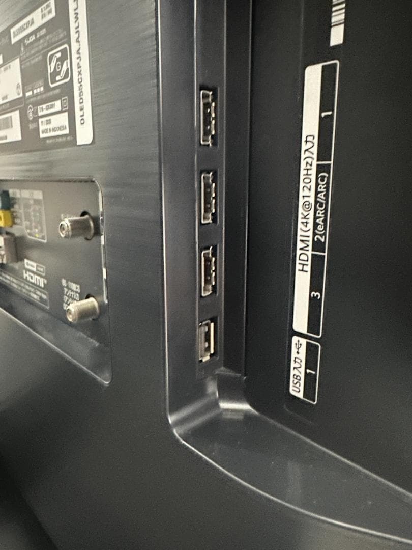 LG　4K有機ELテレビ　OLED55CXPJA　2020年製　代替リモコン