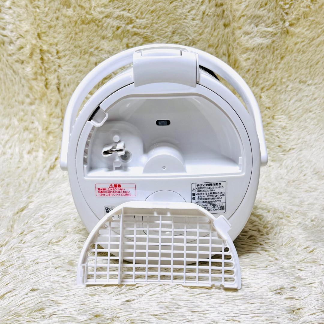 【美品】 象印 マホービン EE-RT50-WA ホワイト 加湿器 2024年製