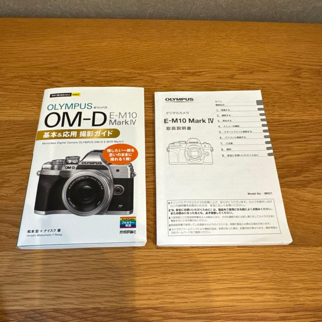 OLYMPUS OM-D ミラーレス一眼 カメラ